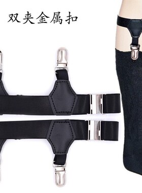 Legging Ring Jk Socks For Women Ins rendy Japanese Uniforms