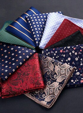 Luxury Mens Handkerchief Polka Dot Striped Floral Printed H