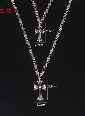Cross necklace punk retro necklaces十字架项链朋克复古项链
