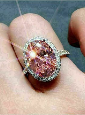 Ellipse Ring 2025 Pink Zircon Fashion Exquisite Imitation Mo