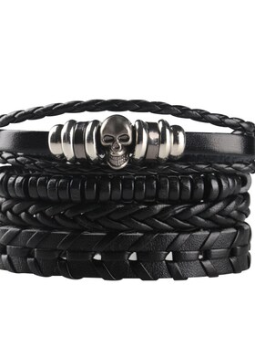 跨境男士diy编织套装皮革手链欧美热销骷髅头串珠朋克风组合手饰