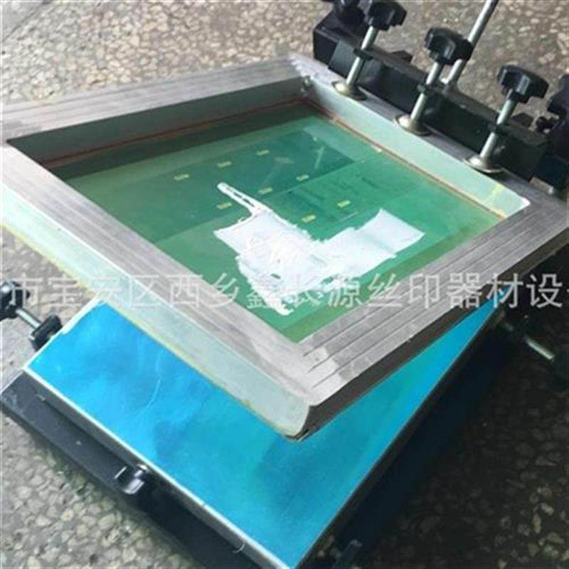 手印台 丝印f机 5*s0大号手印台 手动N丝印台 丝网印刷设备,淘宝优惠券,粉丝福利购,淘宝优惠卷