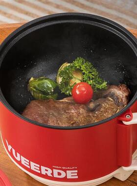 220V Hot Pot With Steamer,Portable 1.6L Ramen Electric Cooki