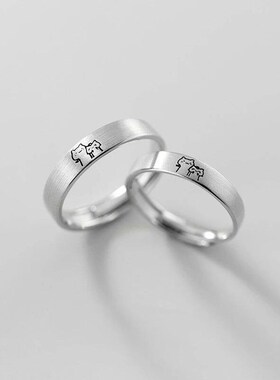 New Simple Couple Rings Silver Color Sun Moon Adjustable Ope