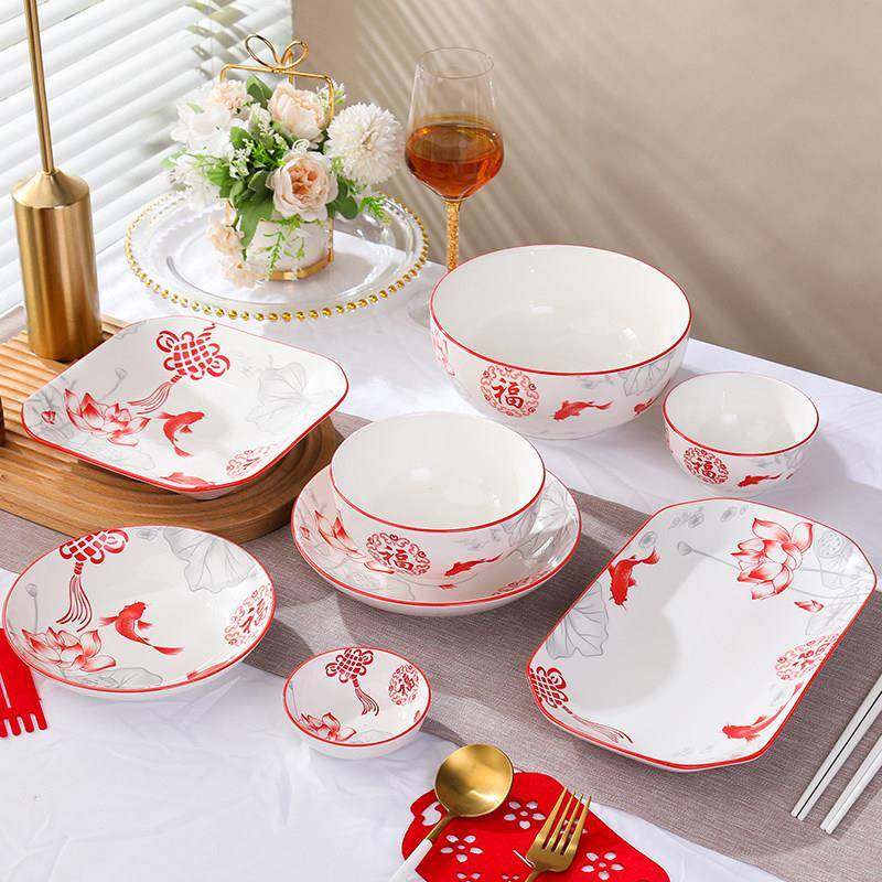 乔迁新居陶瓷喜庆碗盘碗碟套装饭碗结婚新款中式家用餐具,淘宝优惠券,粉丝福利购,淘宝优惠卷