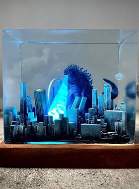 哥斯夜拉怪物树脂灯微缩型呼树脂环氧树脂原子模吸灯父亲LY154节