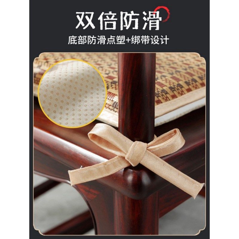 夏季冰凉藤席椅垫实木圈椅凉席坐垫中式红木沙发垫椅子垫座垫,淘宝优惠券,粉丝福利购,淘宝优惠卷