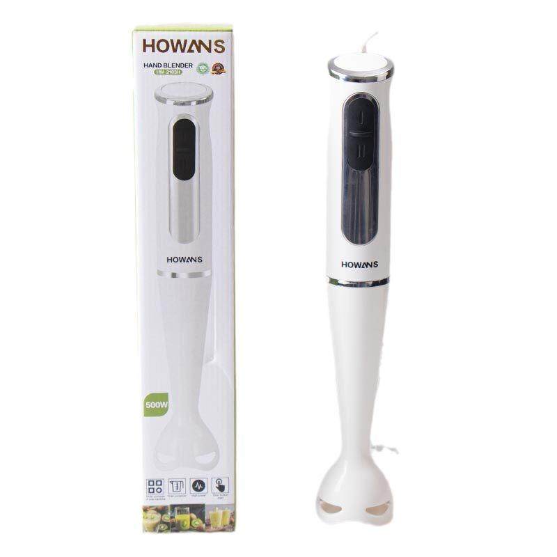 多功能家用电动料理棒机搅拌器小型婴儿辅食榨汁机果汁静音,淘宝优惠券,粉丝福利购,淘宝优惠卷