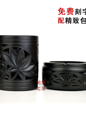 黑陶装礼盒镂空笔筒陶瓷桌面摆件商务礼品定制创意高档摆设领导