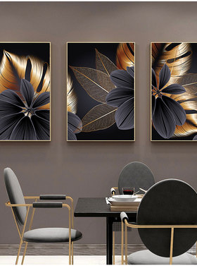 Art Painting Nordic Living Room Decoration Picture Black Gol