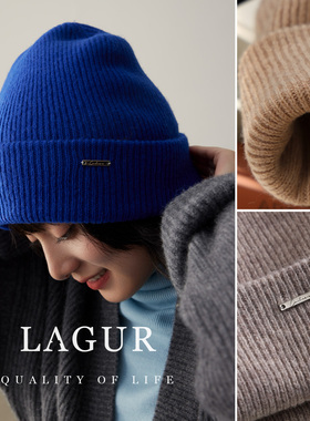 Lagur100%纯羊毛帽子女冬高级感