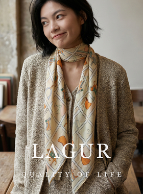 Lagur100%真丝复古小马长条丝巾