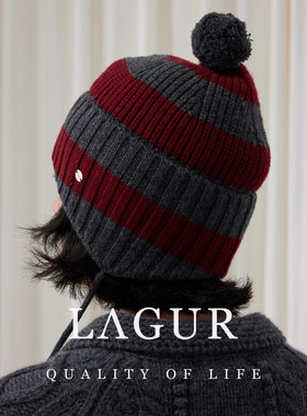 Lagur100%羊毛条纹针织护耳帽女