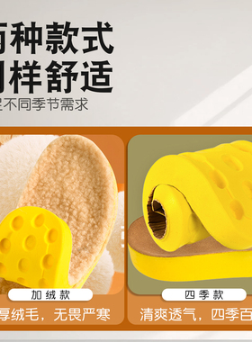 勃肯专用加厚保暖法兰绒加宽鞋垫