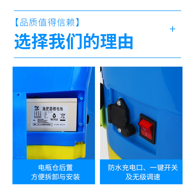 全自动定时投饵机新款投料电动施肥器撒肥机农用虾蟹塘撒饵喂食机,淘宝优惠券,粉丝福利购,淘宝优惠卷
