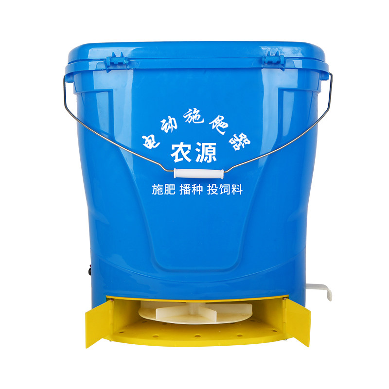 全自动定时投饵机新款投料电动施肥器撒肥机农用虾蟹塘撒饵喂食机,淘宝优惠券,粉丝福利购,淘宝优惠卷