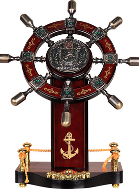 落地领航舵舵手摆件公司店铺开业乔迁送礼办公室桌面领航舵装饰品
