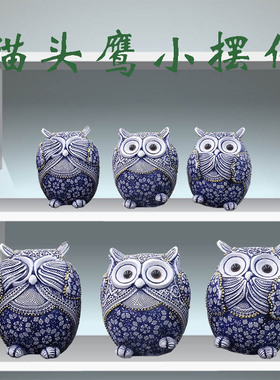 不看不听不说猫头鹰摆件树脂工艺品创意家居装饰欧式客厅玄关隔板