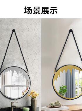 室轻奢简圆BG2649形绳子壁挂镜约子梳妆台用装饰镜卫生间浴镜子酒