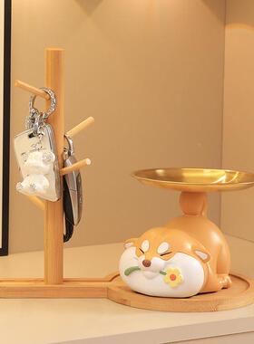 可爱风柴犬钥匙收纳玄关摆门房件入户口新乔家居XTE装饰品迁新居