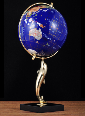 彩铜海豚地球仪摆件家居客厅书房装饰品办公室摆设创意商务礼品
