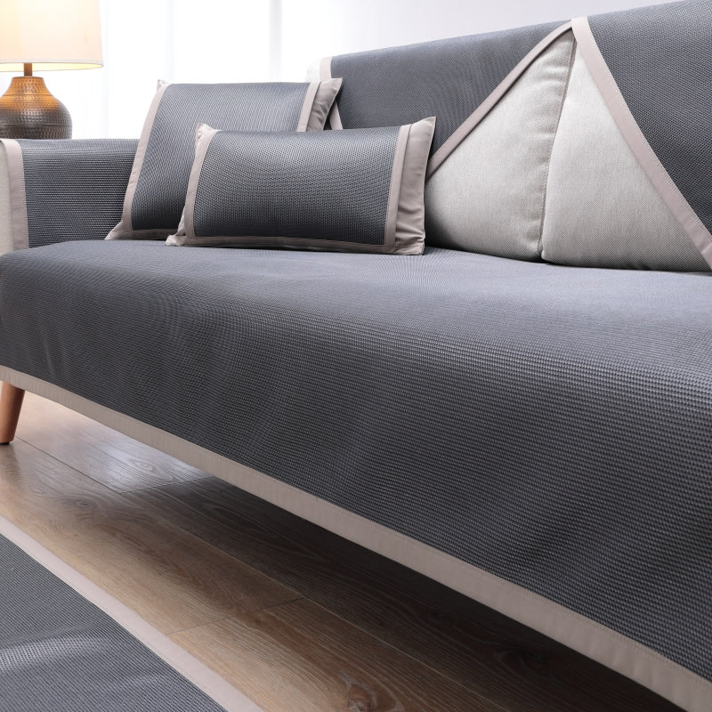 冰丝沙发垫夏季夏天款防滑透气凉快坐垫子四季通用藤凉席沙发罩,淘宝优惠券,粉丝福利购,淘宝优惠卷