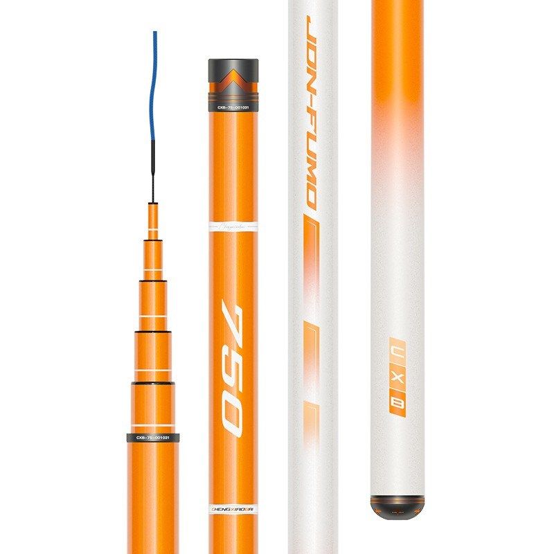 佳钓尼伏魔鲢击橙小白手杆超轻超硬轻量大物竿钓鱼台钓竿鲢鳙专用,淘宝优惠券,粉丝福利购,淘宝优惠卷