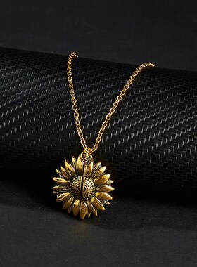 You are my sunshine Vintage Creative Sunflower pendant Doubl