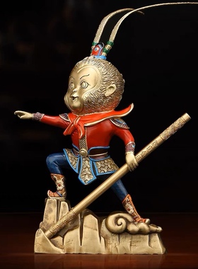 孙悟空齐天大圣摆件纯黄铜斗战胜佛猴子美猴王创意办公室桌面车载