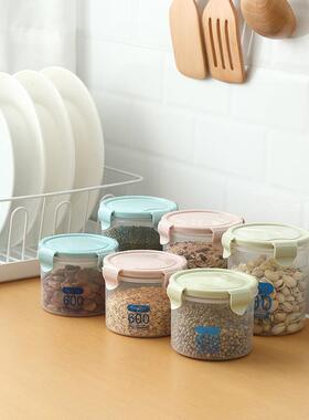 Food Freshness Sealed Containers, Grain Storage Jars, Refrig