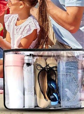 Large Beach Bag Organizer Beach Bag Organizer & Bag