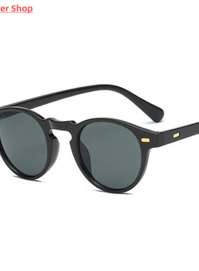 Classic Vintage Sunglasses Woman Male Round Cat Eye Sunglass