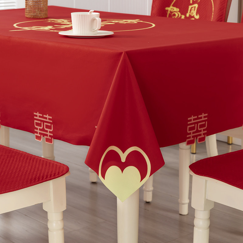 结婚用椅子罩坐垫靠垫一体加厚大红色连身餐桌布艺椅垫四季通用,淘宝优惠券,粉丝福利购,淘宝优惠卷