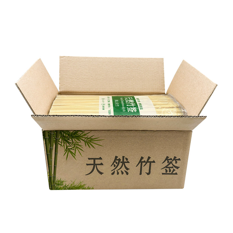 整箱烧烤竹签一次性炸串羊肉串烤香肠钵钵鸡关东煮糖葫芦木签子,淘宝优惠券,粉丝福利购,淘宝优惠卷