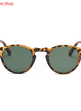 Classic Vintage Sunglasses Woman Male Round Cat Eye Sunglass