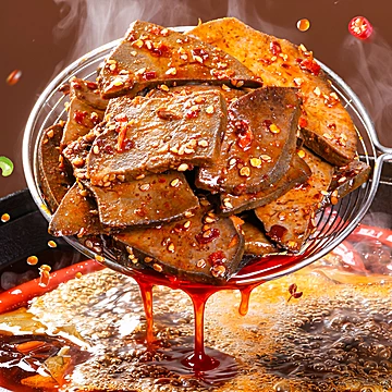 卤皮匠柴火卤猪肝60g*2包[10元优惠券]-寻折猪