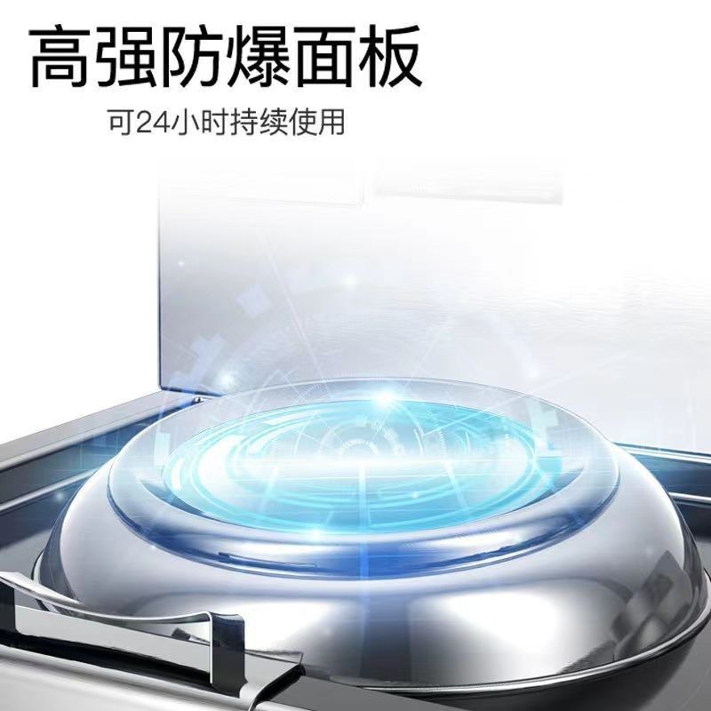 商用电磁炉灶大功率头猛火灶凹面炒灶15KW电磁炉商用餐饮店,淘宝优惠券,粉丝福利购,淘宝优惠卷