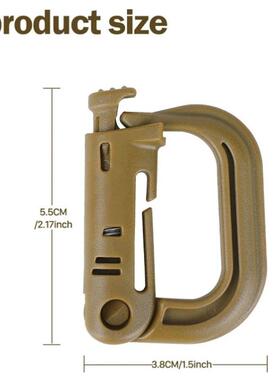 5PCS Grimloc Molle Carabiner D Locking Ring Plastic Clip Sna