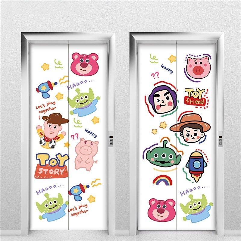 总动员自粘电梯门贴贴纸巴斯光年墙贴卡通防水入户门翻新贴画,淘宝优惠券,粉丝福利购,淘宝优惠卷