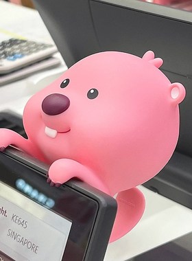 loopy电脑趴趴摆件办公桌面显示器屏幕中控台车载海狸露比女挂件