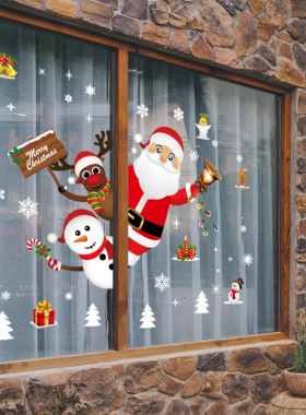 Christmas Window ers Santa Claus Snowflake DIY Wall Decal 20