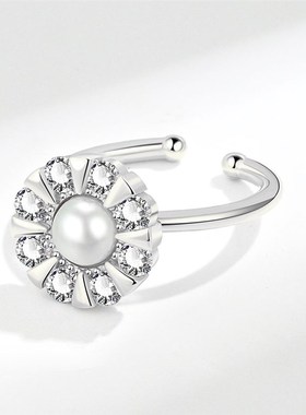 Rotating Adjustable Anxiety Relief Ring with Engraving and Z