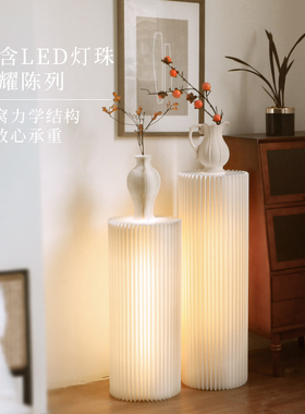 纸阖圆柱展示柜架子灯光展示货架商用陈列展示台柜置物摆件置物