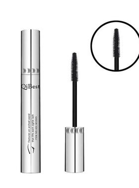 Qibest Silver Tube Mascara Waterproof Long & Curling Black E