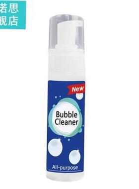 .100 Ml Cleaning Bubble Spray Kitchen Grease Cleaner Multifu