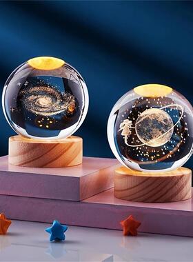 Crystal Ball 6cm Color Warm Light Planet Night Light Laser C