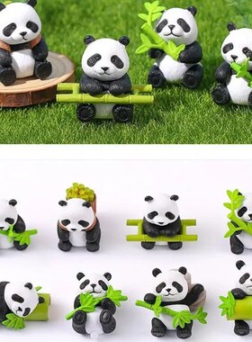 Panda Mini Figurines Miniature Panda Microo Landscape Orname