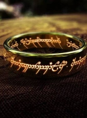 Lord Of The Finger Rings Movie Ring the same ring inside and