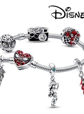 Disney 925 Sterling Silver Bracelet Moments Sparkling