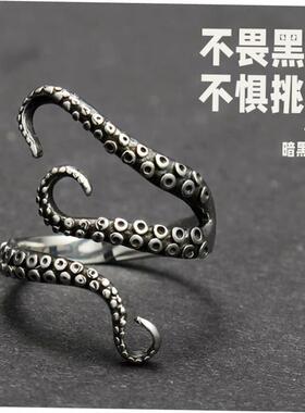 mens joint ring snake punk Male domineering finger rings